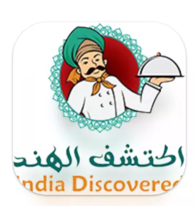 تطبيق موبايل باستخدام الفلاتر