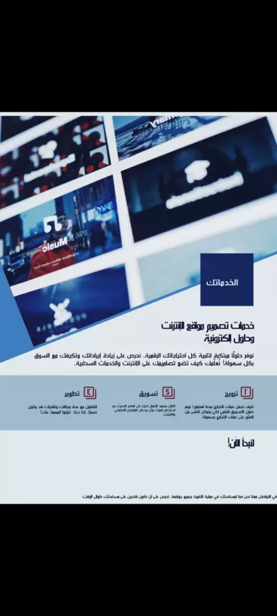 ترجمة  من لغة إلى آخر