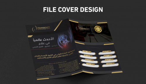 تصميم فلاير خاص