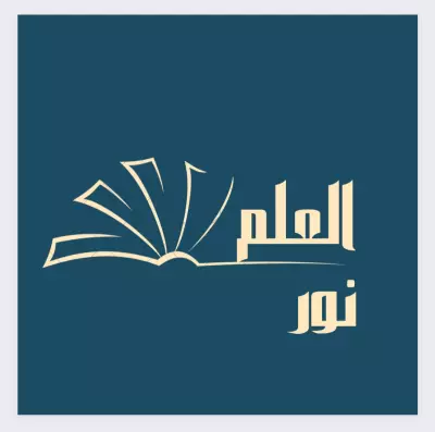 تصميم سوشيال ميديا