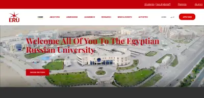ERU University Website - موقع جامعي ديناميكي مع لوحة تحكم CMS
