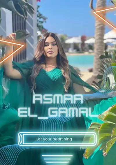 جرافيك ديزاين