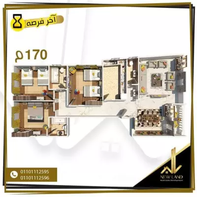 سوف ااتي بصور المطلوبه