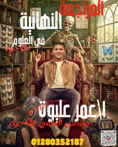 اغلفة مذكرات