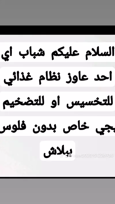 تعديل صور تصميم