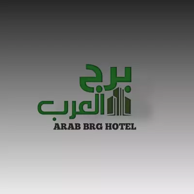 تصميم لوجو احترافي للسركات