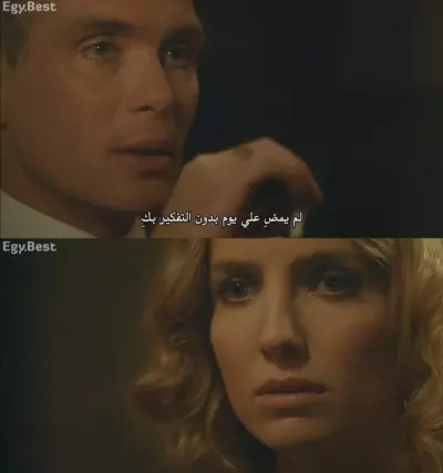 جمهورية مصر العربية