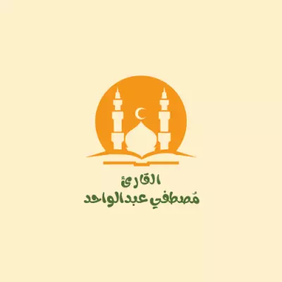 جمهورية مصر العربية