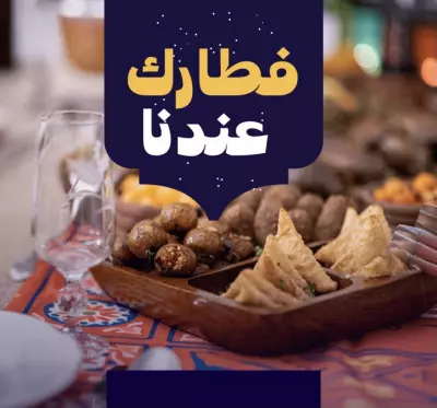تصميم سوشيال ميديا