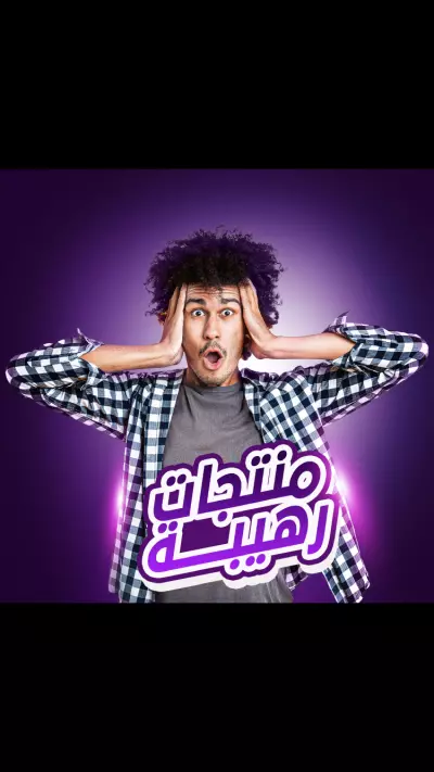 تصميم سوشيال ميديا