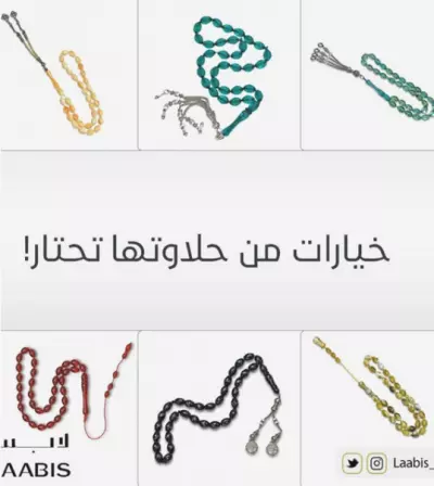 محتوى سوشل ميديا وحملة تسويقية