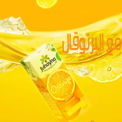 تصميم سوشيال ميديا لي عصير البرتقال