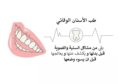 قرافيك ديزاينر