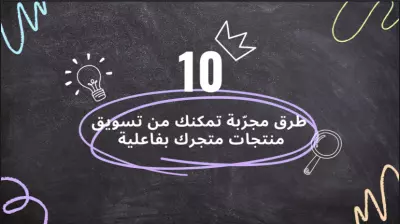 تصميم ملفات