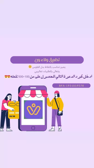 تصميم ملفات