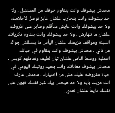 كتابه ومقالات