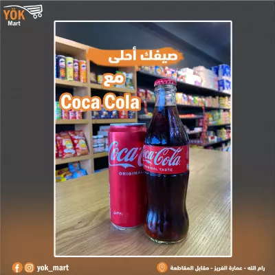 تصاميم لمنتجات غذائية