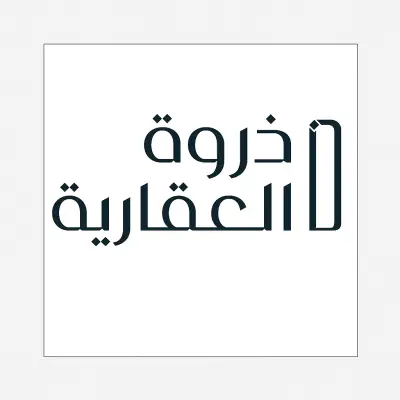 منصة ذروة العقارية | Dharwah