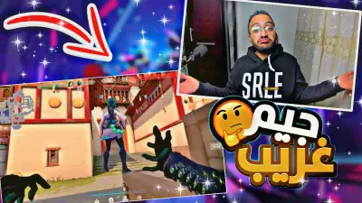 ثمنيل وصور مصغرة بجودة ممتازة