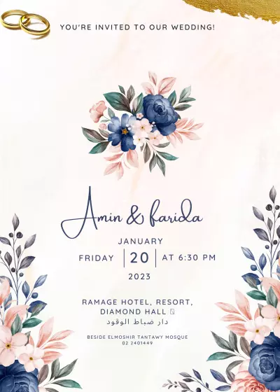 تصميم اعلانات السوشيال ميديا