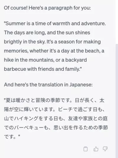 ترجمة بإحتراف فى اقل وقت