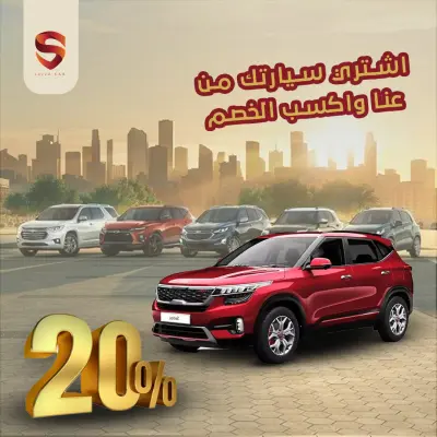 تصميم سوشيال ميديا احترافي