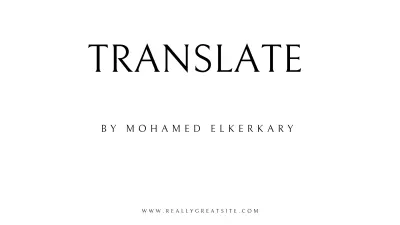 ترجمة الكتب والملفات من الانجليزية للعربية والعكس