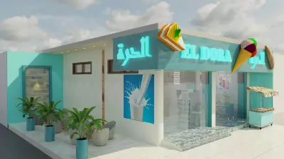 تصميم محلات ومتاجر
