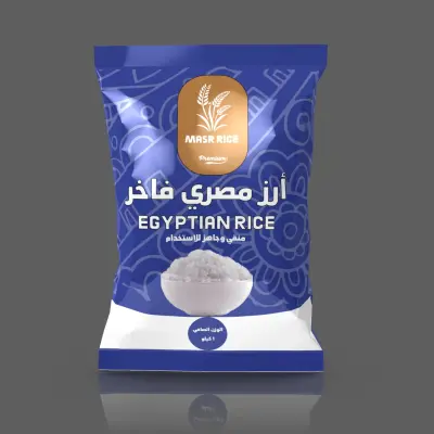 Rice packaging bag design تصميم كيس رز