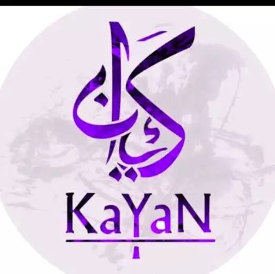 تصميم بوسترات وشعارات بأعلي جوده