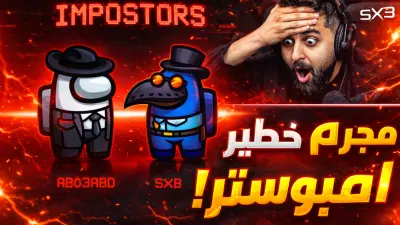 تصميم صورة مصغرة لليوتوب