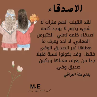 اعلانات وتسويق وتصميم كتابه محتوي
