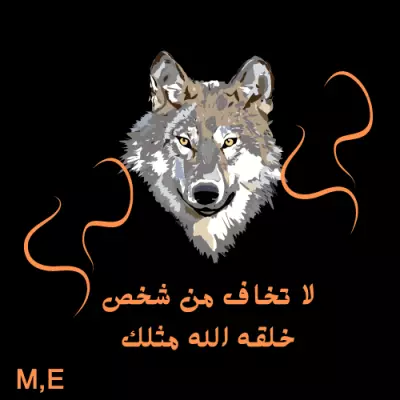 تصميم جرافيك