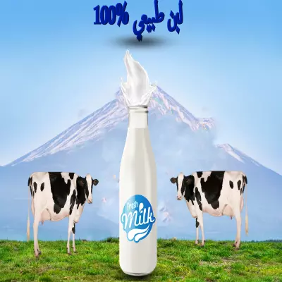 بوست سوشيال ميديا