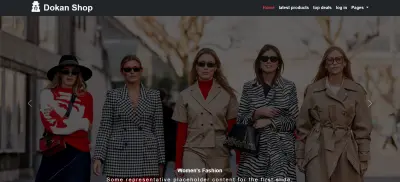 Dokan Shop — متجر إلكتروني متكامل
