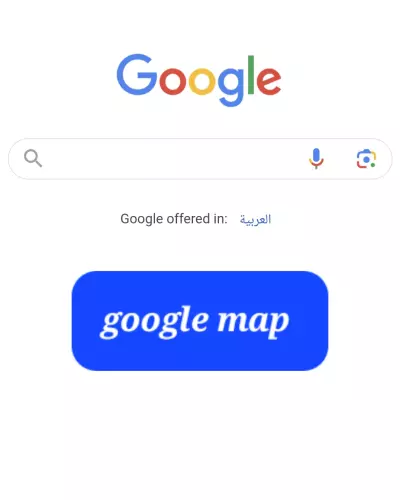 تعليقات جوجل