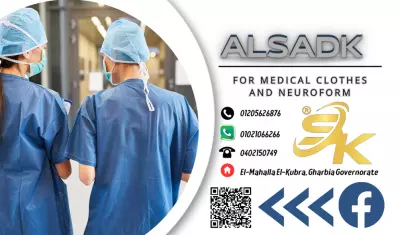 تصميم جرافيك