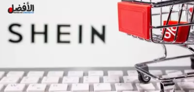 كتابة مقال بعنوان: هل شي ان يدعم اسرائيل