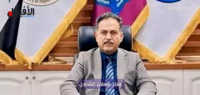 كتابة مقال بعنوان: من هو عماد شعلان الشاوي