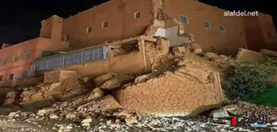 كتابة مقال: تفاصيل هزة أرضية المغرب