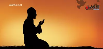 كتابة مقال: افضل الادعيه عند وقوع الزلزال