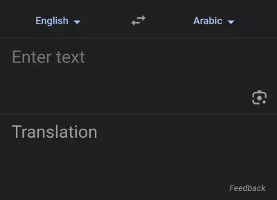 مصر للترجمة