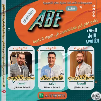 مصمم جرافيك