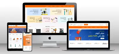 تصميم صفحات هبوط احترافية || Professional Landing Page Design