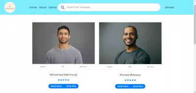 موقع مدرسين اون لاين