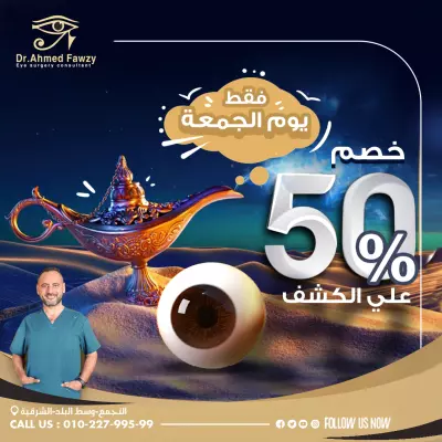 مصمم جرافيك