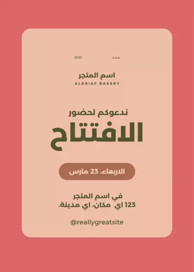 تصميم صور و لوجوهات عالية الجوده ب5مسةدولار فقت