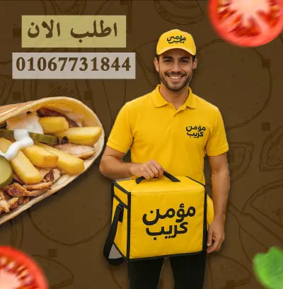 تصميم سوشيال ميديا