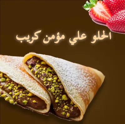 تصميم سوشيال ميديا