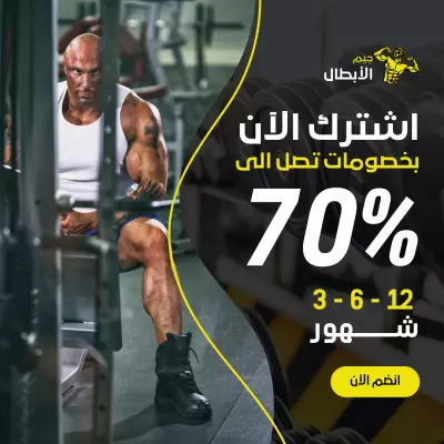 مصمم شعارات